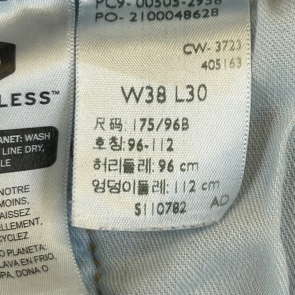Levis these levi